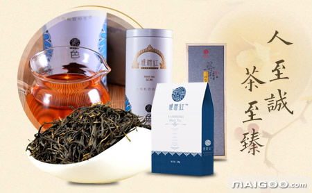 云南茶业品牌 云南茶业厂家 云南有哪些茶业品牌